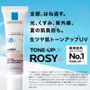 La UV Idea XL Protection Tone Up Makeup UV Tone Migliora e Riduce i Pori UV UVA Vitamina Derma Cosmetics Roche-Posay Rosa+ Crema Solare, Base, Up,