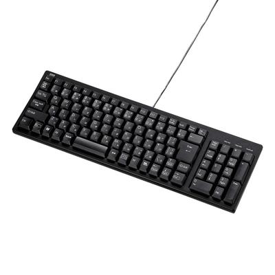Sanwa Supply Wired Compact Keyboard with Numeric USB 103 Japanese USB To Adapter Black Keypad, Connection, Keys, Membrane, PS/2 Included,