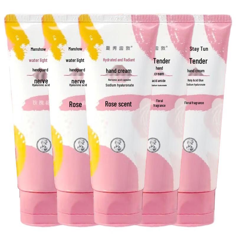 Mentholatum Hydrating Rose Hand Cream 5-Pack