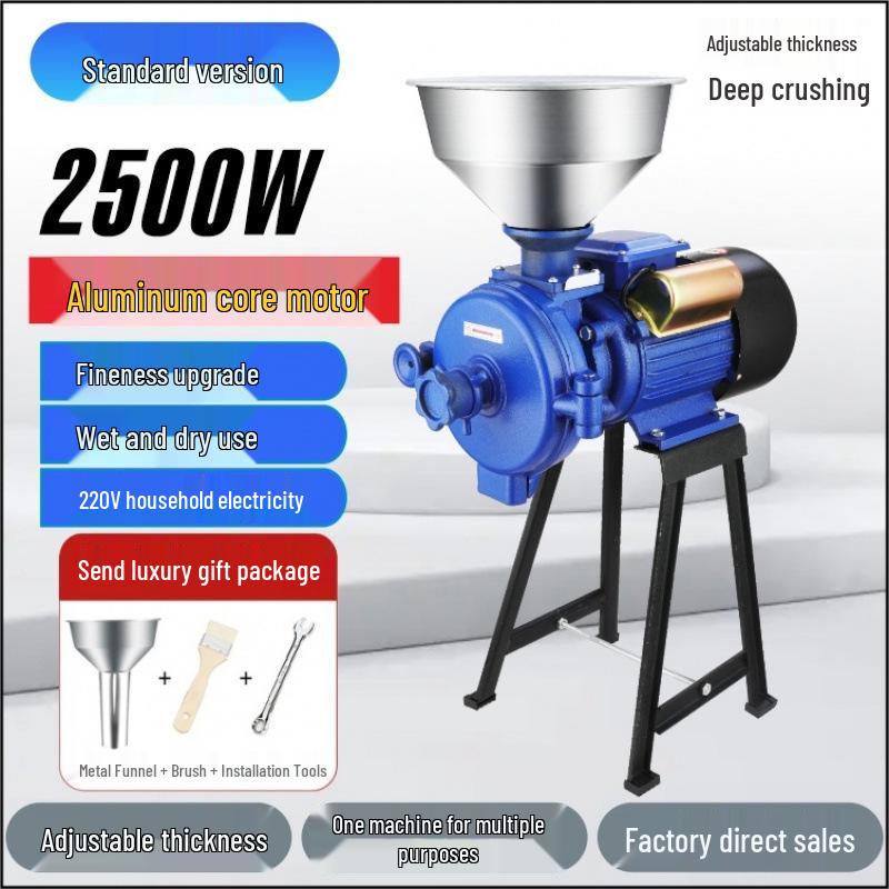 High-Power Household Grain and Rice Flour Grinder