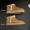 Damen Winter Dicksohlige Mini Gestrickte Woll Schneestiefel - Kurz, Warm und Pelzig.
