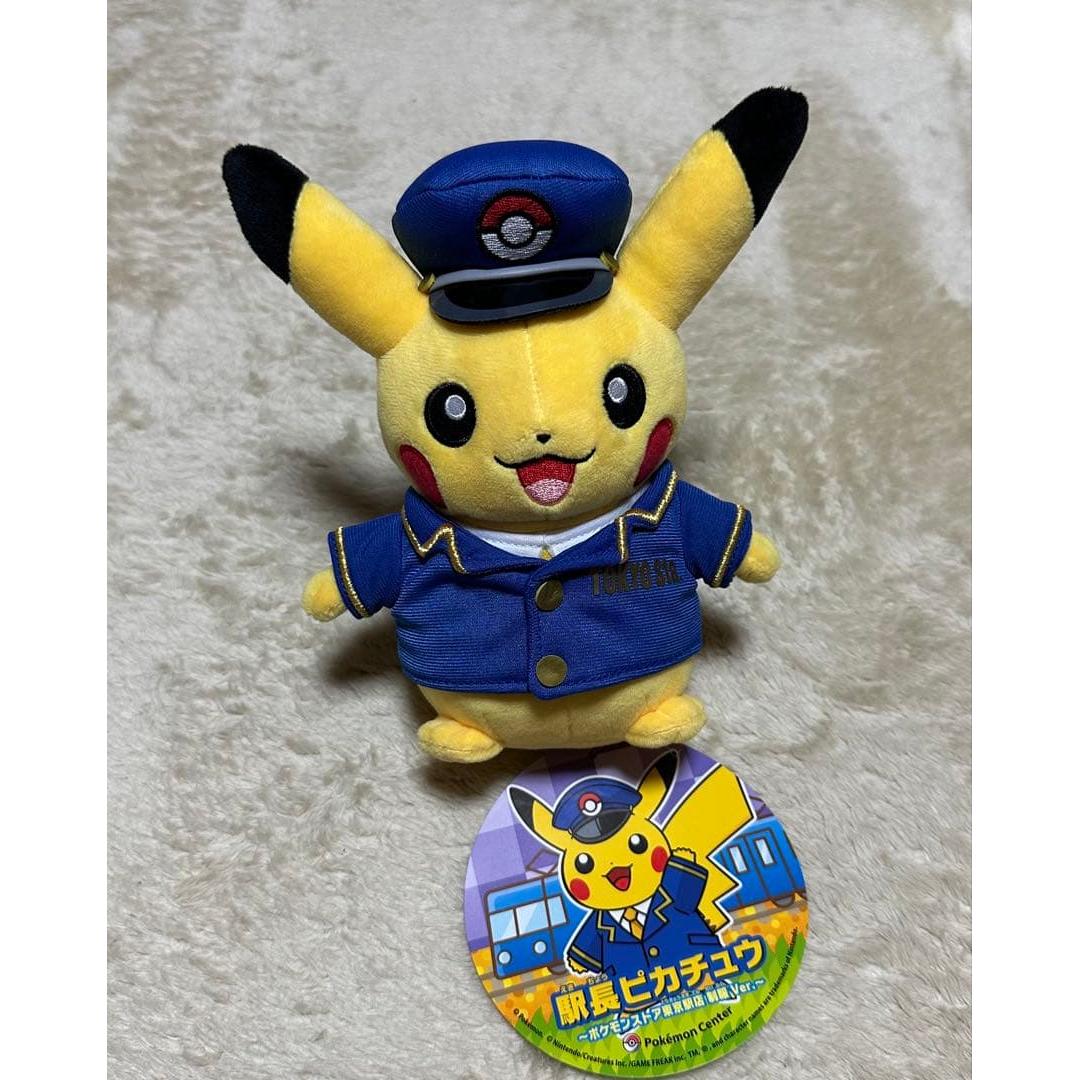 Pokemon Center Plush Toy Stationmaster Pikachu Pikachu Pokemon Store Tokyo Station Store