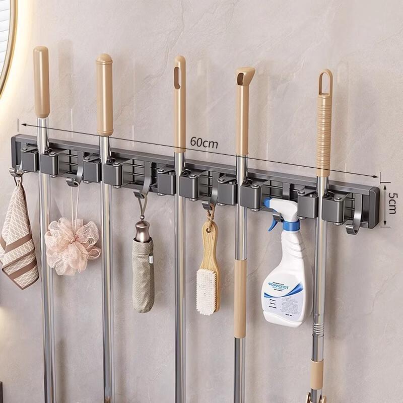 Punch-Free Mop and Broom Wall Organizer