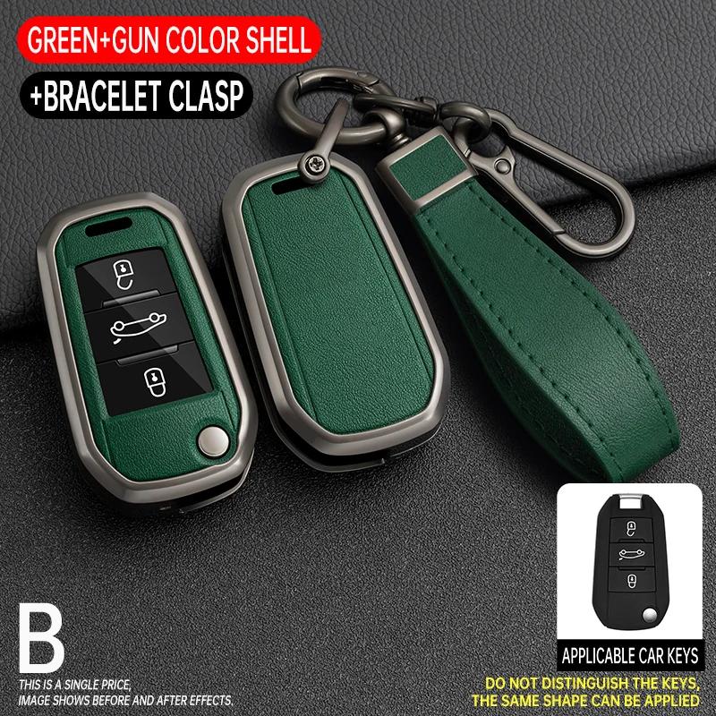

Чехол для автомобильного ключа, чехол для пульта дистанционного управления для Peugeot 208 308 T9 508 2008 для Citroen C4 для Opel Corsa Crossland X, автомобильные аксессуары