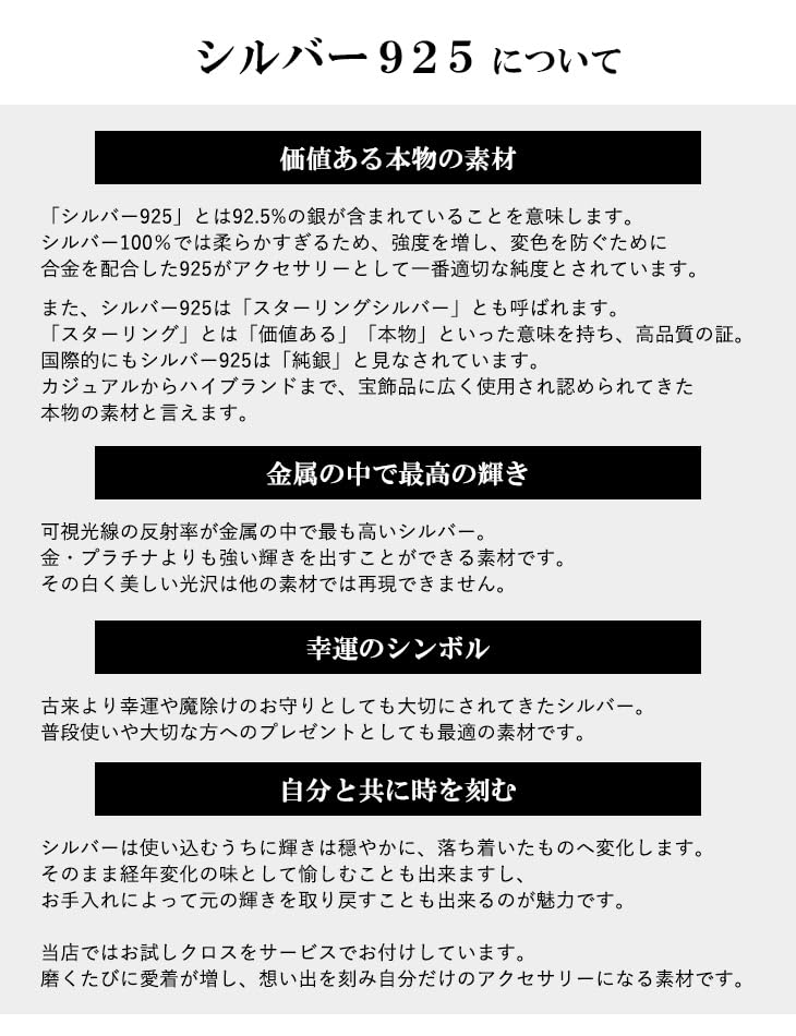 [Shinjuku Gin no Kura] Simple K24GP Gold Plain Ring Hoop Earring 1P (Single Earring) Sterling Silver 925 24k Gold Ring Earring Round Classic Men's