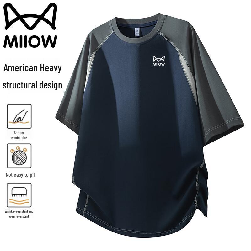 

Mao Ren Men s Lightweight Breathable Short Sleeve T-Shirt M