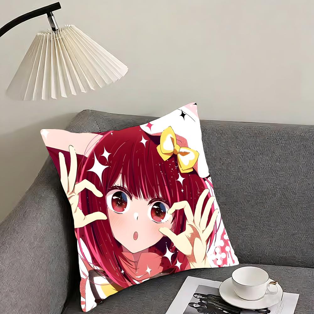 Oshi No Ko Kana Arima Cushion Cover Reversible Plush Pillow Cover – For Car, Sofa, Bedroom, Perfect As a Gift.