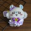 Jiyi Pluszowa Lalka Magicznej Dziewczyny Breloczek Kawaii Hachi Usagi Uroczy Kreskówkowy Wisiorek do Plecaka Uroczy Pluszak z Motywem Magii