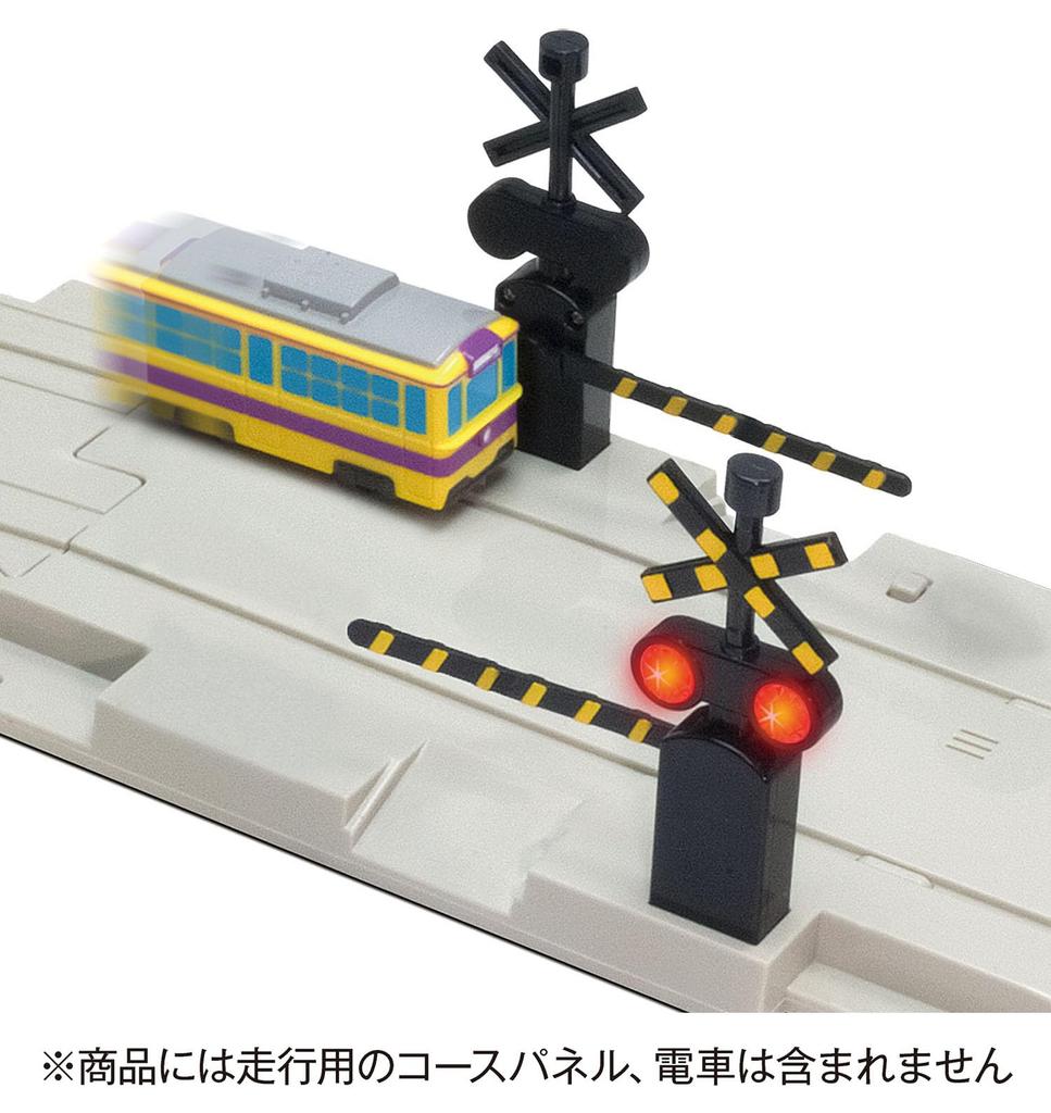Masudaya Corporation Panel World Exclusive Expansion Panel Railroad Crossing Set 2