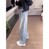 2025 Spring Retro High Waist Slimming Wide Leg Jeans for Women with Pear-Shaped Figure