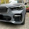 For BMW X5 G05 M Sport 2019 2020 2021 2022 Front Bumper Splitter Fog Lamp Grill Spoiler Cover Air Vent Wind Knife Body Kits
