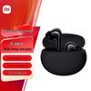 Xiaomi Redmi Buds 4 Active Edition Wireless Earbuds