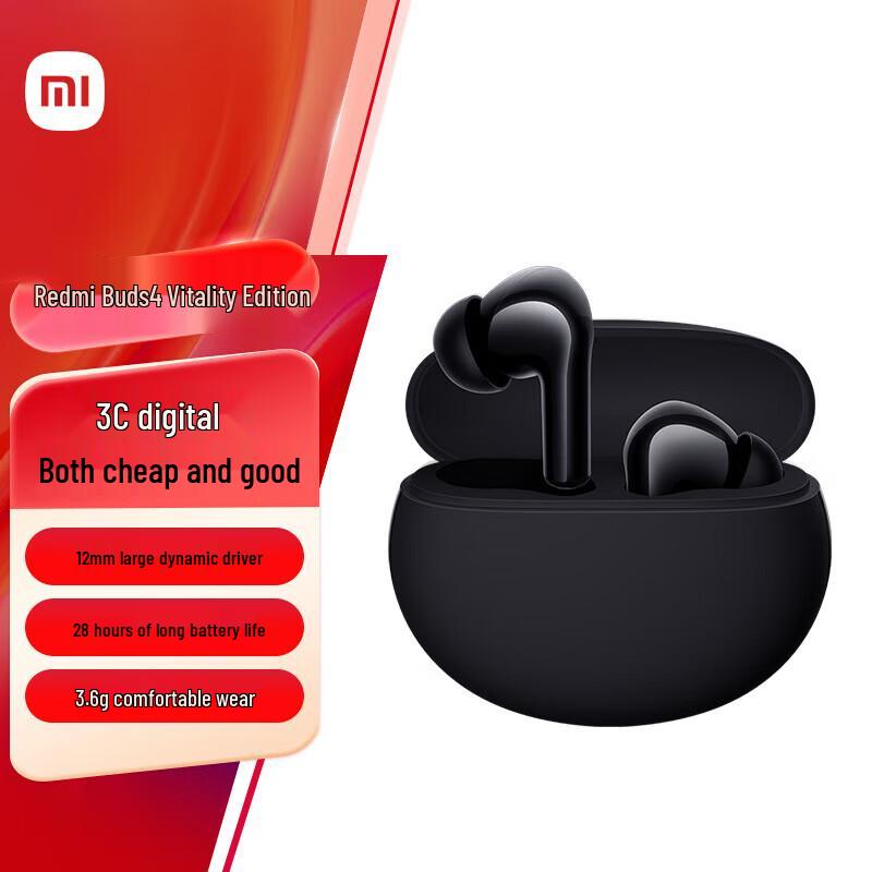 Xiaomi Redmi Buds 4 Active Edition Wireless Earbuds