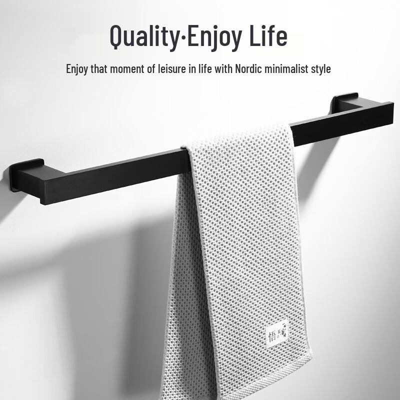 cmaos German Style Aluminum Double Towel Rack