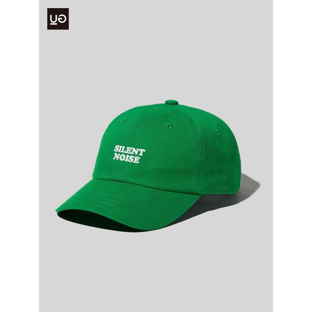 

Gu By Uniqlo Uv Cut Twill Cap Undercover 55 GREEN/ONE SIZE