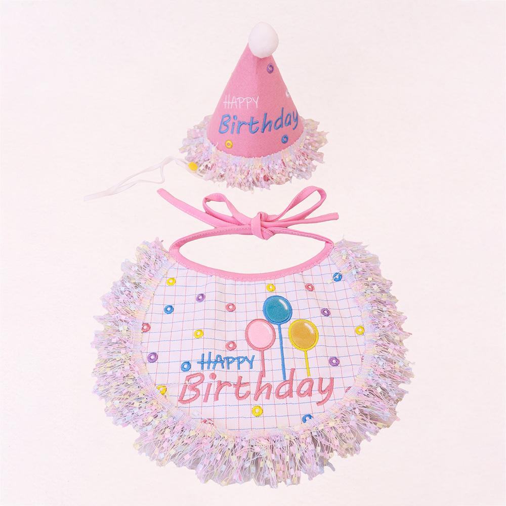 Cute Costume Supplies Puppy Cat Bib Adjustable Drool Scarf Pets Accessories Birthday Party Hat Large Cat Dog Bandana Set