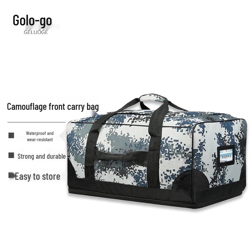 GELOGOE Tactical Camouflage Storage Bag