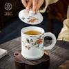 Jingdezhen Hand-painted Ceramic Office Tea Cup