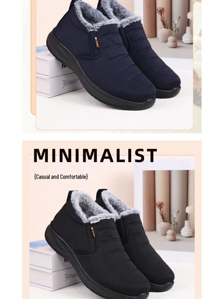 Nowe codzienne wygodne bawełniane buty z podeszwą poliuretanową - styl unisex dla par