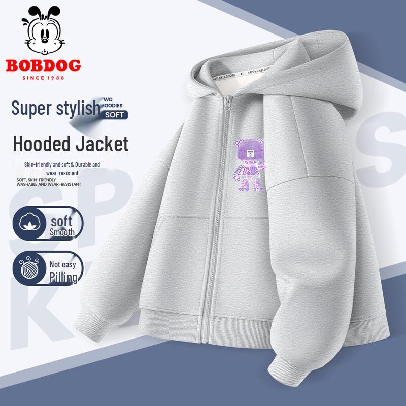 Boboduck Girl's New Autumn Hooded Cardigan Jacket