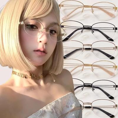 Ochelari și accesorii – Ochelari pentru lectură și calculator
