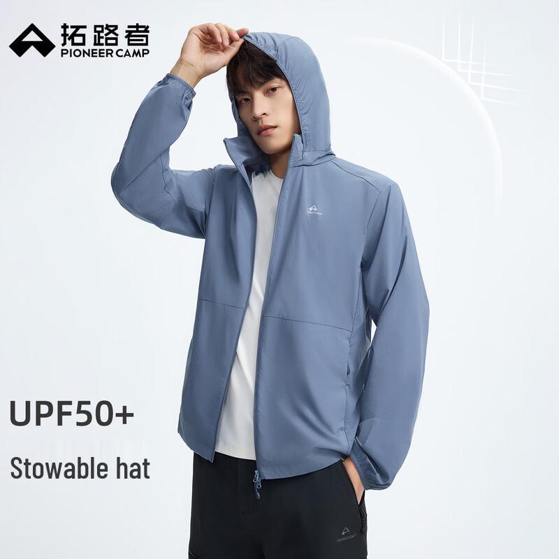 Men s Lightweight Outdoor Sun Protection Jacket L