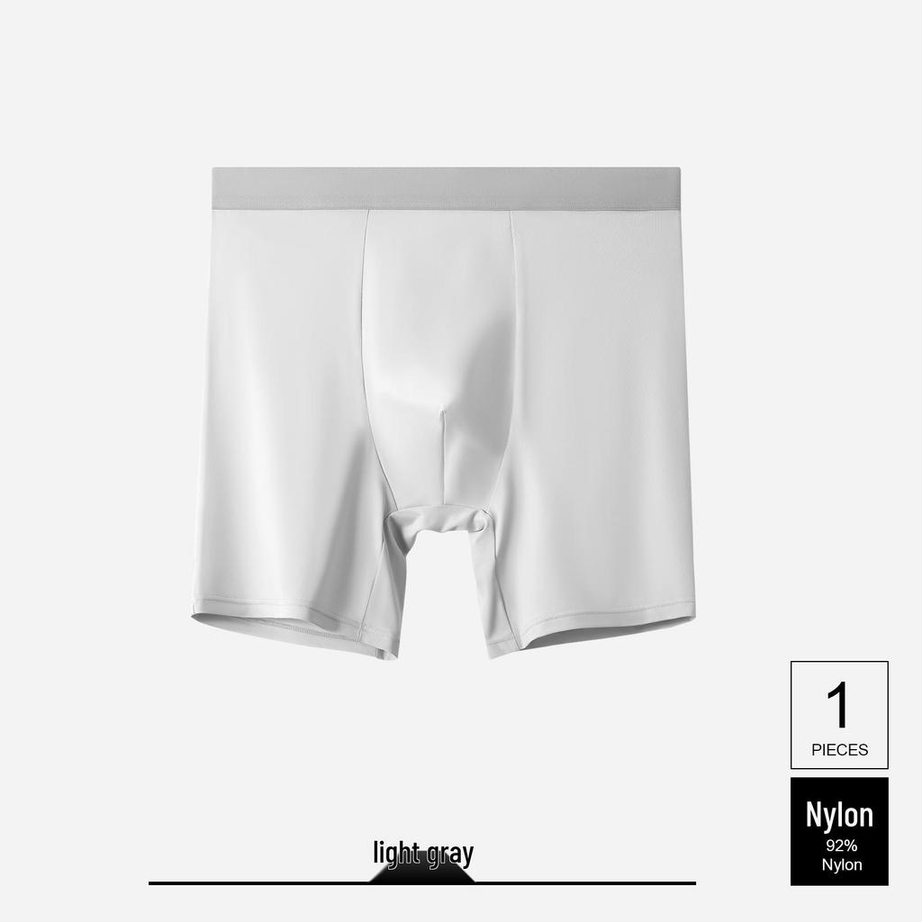 Eisseide Herren Anti-Scheuer-Nahtlose Sport-Boxershorts, Verlängerte Länge, Übergröße, Atmungsaktiv & Antibakteriell.