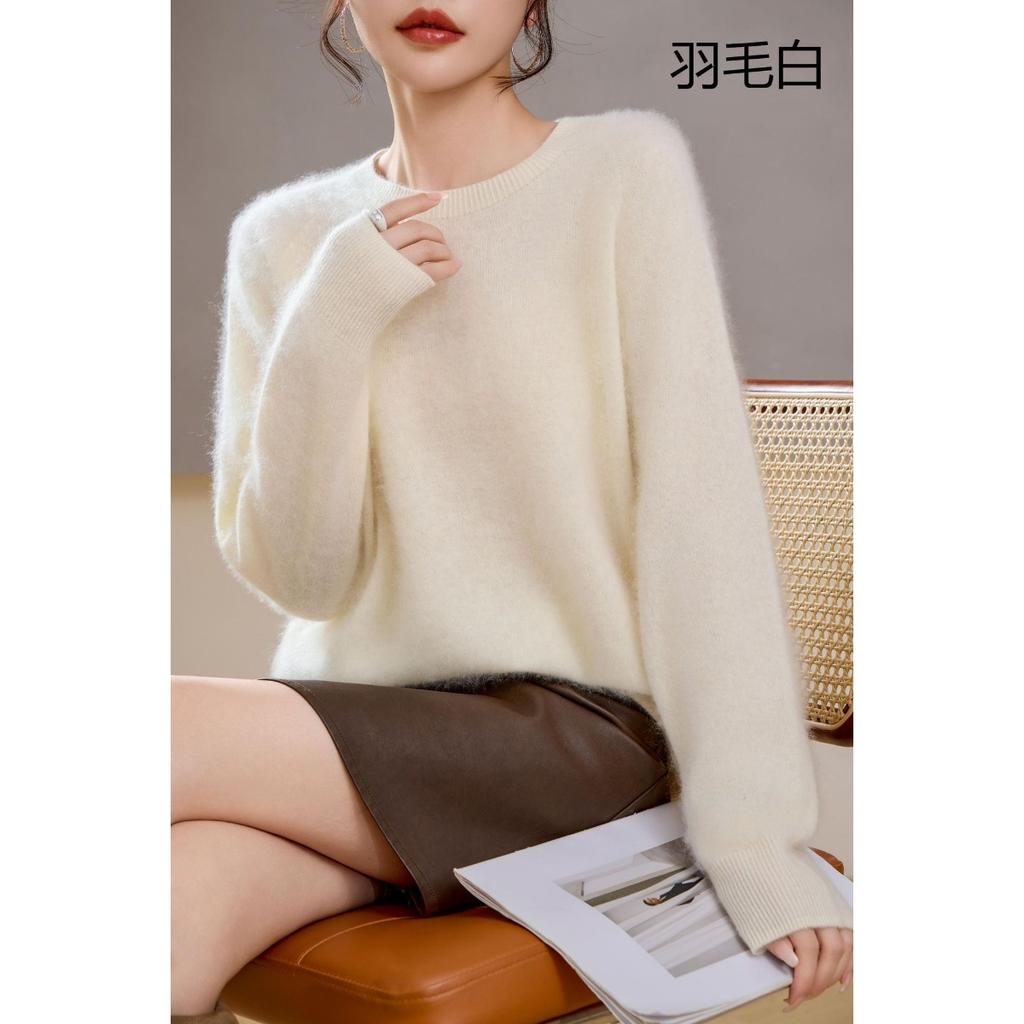 5% Cashmere 95 Wool Round Neck/V-neck Seamless Brushed Cashmere Sweater Women's Sweater