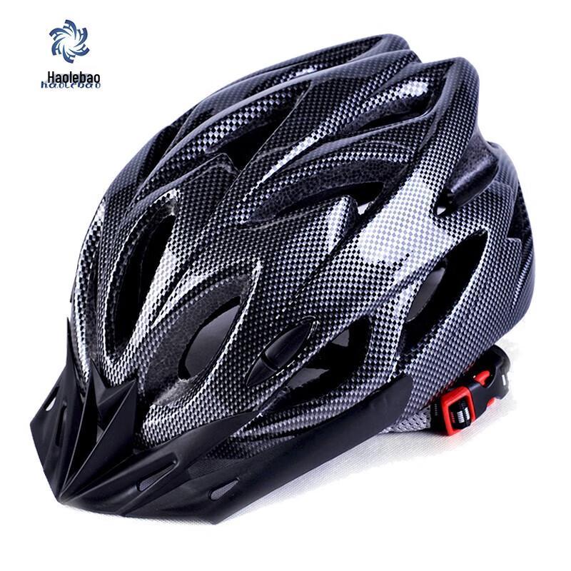 Haolebao Unisex Mountain & Road Bike Cycling Helmet Adjustable