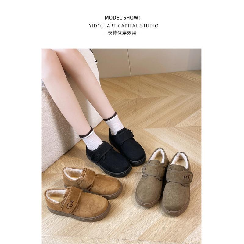 Women Thickened Plush Lined Velcro Casual Soft Sole Warm Short Snow Boots