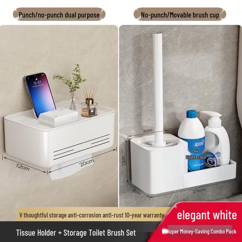 Xihe Wall-Mounted Toilet Brush and Paper Holder Set