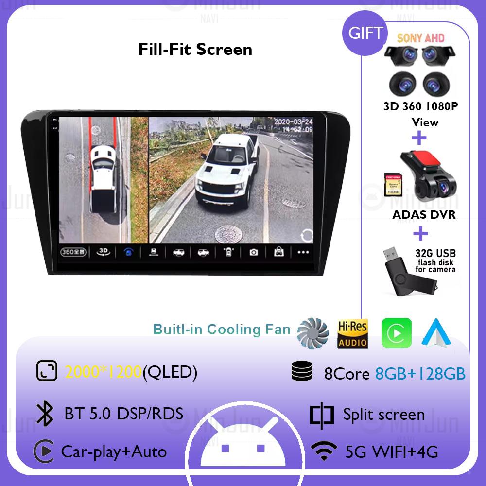 Android 14 Car Radio For VW Skoda Rapid 2013 2014 2015 2016 2017 2018 2019 Seat Toledo 2015 - 2018 GPS Carplay Multimedia Stereo