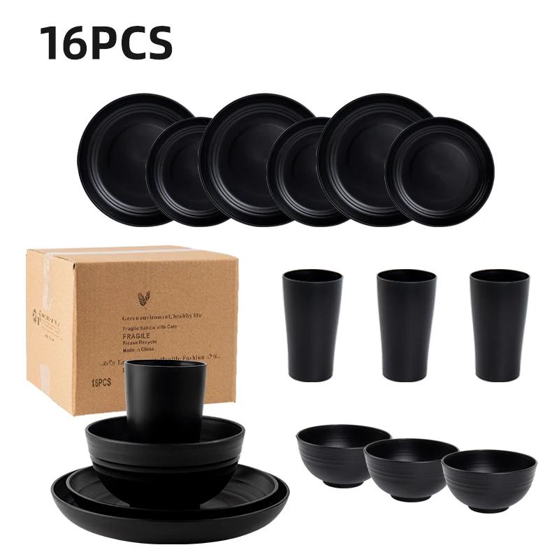 16 предметов столовых приборов из пшеничной соломы столовая посуда небьющиеся кухонные приборы детская экологически чистая посуда столовая посуда для кемпинга