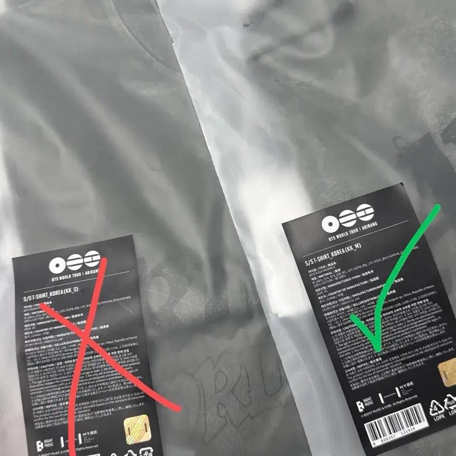 BTS Spot/onhand/ T-shirt Korea M Size