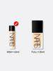 Light Reflecting Foundation - Advanced Makeup - Skincare Hybrid Foundation - #MONT BLANC-LIGHT 2