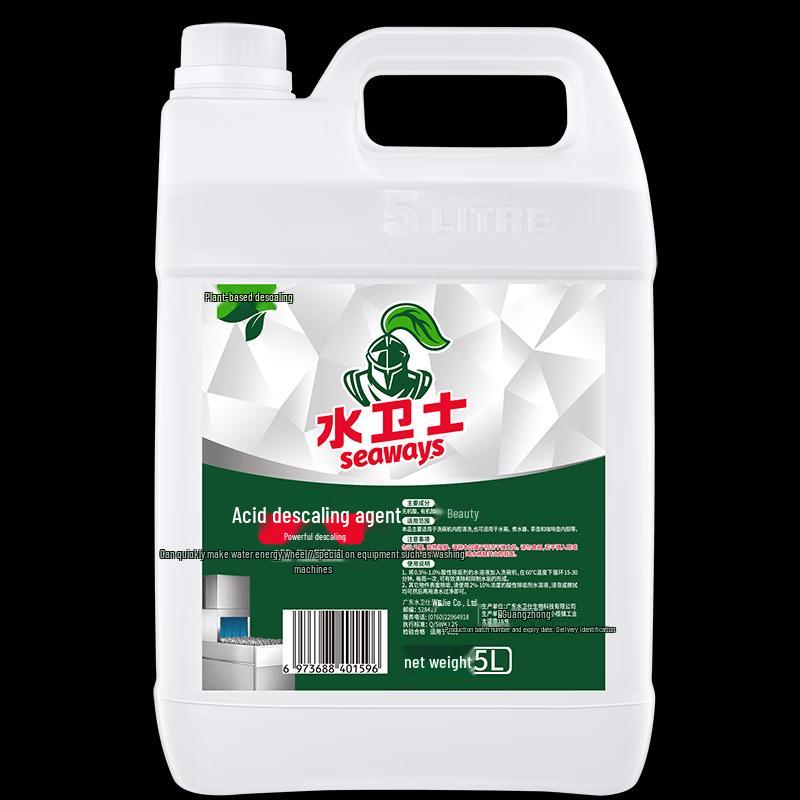 Shui Wei Shi 5L Acid Descaler for Kitchen Appliances