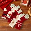 Cashmere Socks, Cartoon Embroidered Mid-calf Socks, Thick and Warm Wool Red Christmas Socks for Autumn and Winter