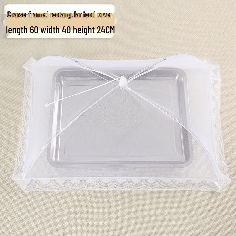 

Zhaoran Commercial Extra Large Rectangular Food Cover