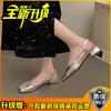 2025 spring and summer Mary Jane shoes children's medium heel bag head sandals women's thick heel single shoes square head French high heels