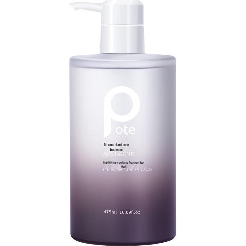 Baitei Oil Control & Acne-Fighting Amino Acid Shower Gel