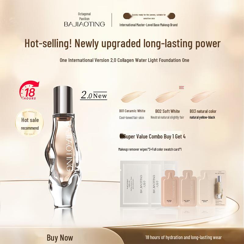 Bajiaoting Long-Lasting Camellia Liquid Foundation