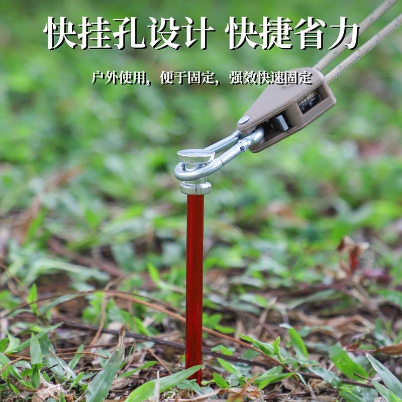 Outdoor Ultra Light Aluminum Alloy Tent Stakes Camping Windproof Fixed Nails Portable Thick Ground Nails
