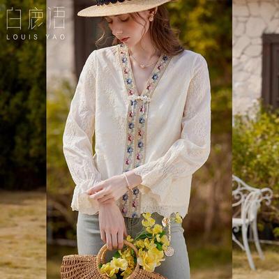 Elegant V-Neck Embroidered Lyocell Blouse
