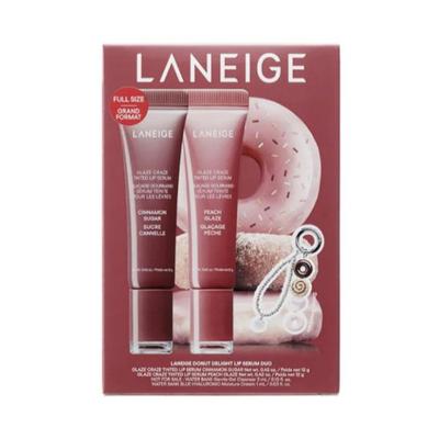 Donut Delight Lip Serum Duo Moisturizing & Plumping Lip Care 12g×2