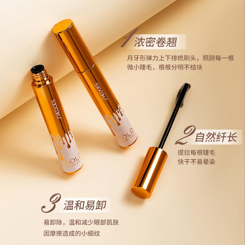 Mascara densă și ondulată lungă, rezistentă la apă, anti-transpirație