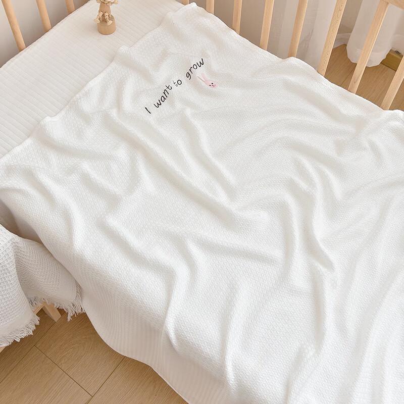 

GPPNKC Baby Embroidered Rabbit Ice Silk Bamboo Blanket