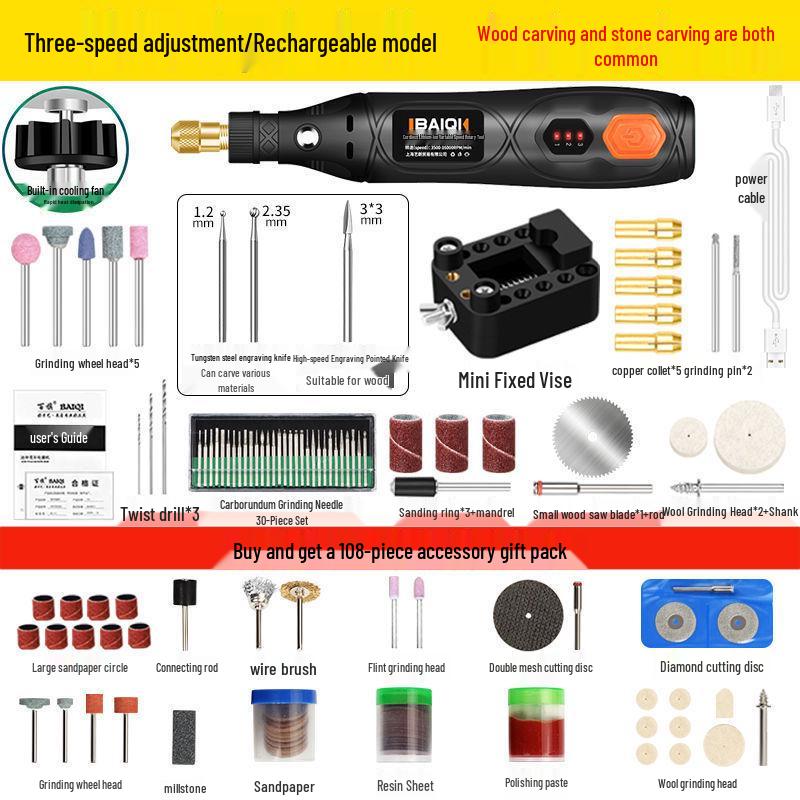 Compact Electric Grinder: Handheld Jade Polish, Engraving, Wood Carving, Mini Drill Tool