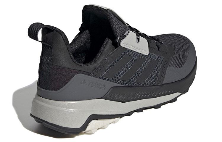 Adidas Terrex Trailmaker 'Black Aluminium' FU7237