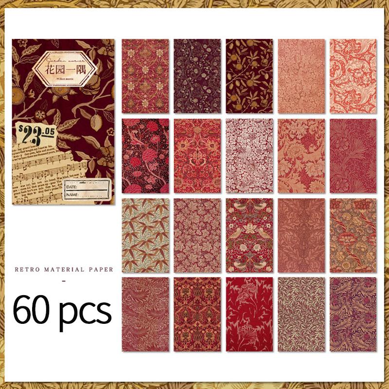 

60 шт./упаковка винтажная литература и искусство ручная палатка DIY декоративная основа бумага ручная работа скрапбукинг мусор журнал принадлежности