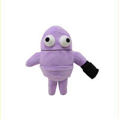 Plyšová hračka REPO, Herní monstrum, Dárek s postavou, Dárek pro fanoušky monster her (Nachový)